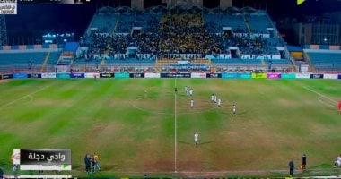 الإسماعيلي يتراجع عن استكمال المباراة ضد وادي دجلة احتجاجا على قرارات الحكم