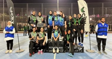 انطلاق بطولة أولمبياد سيتى كلوب بمنافسات في 14 لعبة على مستوى الجمهورية