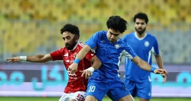 الأهلى يستعد لمواجهة زد في مباراة حاسمة بدورى نايل