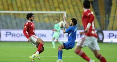 إلغاء المؤتمر الصحفي لمباراة الأهلي وسموحة بعد التوترات الأخيرة