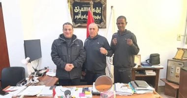 اتحاد الملاكمة يعيّن خبيرين دوليين لتدريب المنتخب الوطني