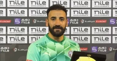 مهند لاشين يتألق في مواجهة بيراميدز ضد غزل المحلة بالدوري