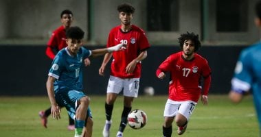 منتخب شباب مصر 2007 يحقق تعادلا مع العراق 1