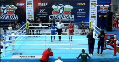 يمني عياد تتفوق على بطلة البرازيل في بطولة سترانجا للملاكمة