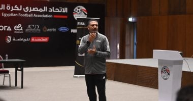 تامر درى يشارك كمدرب في معسكر حكام كرة القدم الأفارقة بالقاهرة