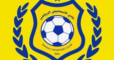 الإسماعيلي يودع مديره السابق اللواء إبراهيم إمام بعمق الحزن