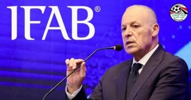 أبو ريدة يشارك في اجتماعات المجلس الدولي لكرة القدم ممثلاً للفيفا