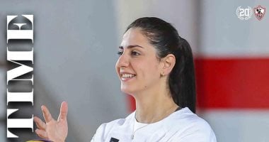 الزمالك يتفوق على سموحة في ربع نهائي كأس مصر لكرة الطائرة للسيدات