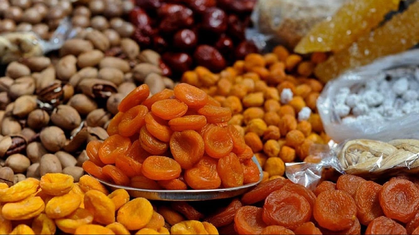 أسعار ياميش رمضان