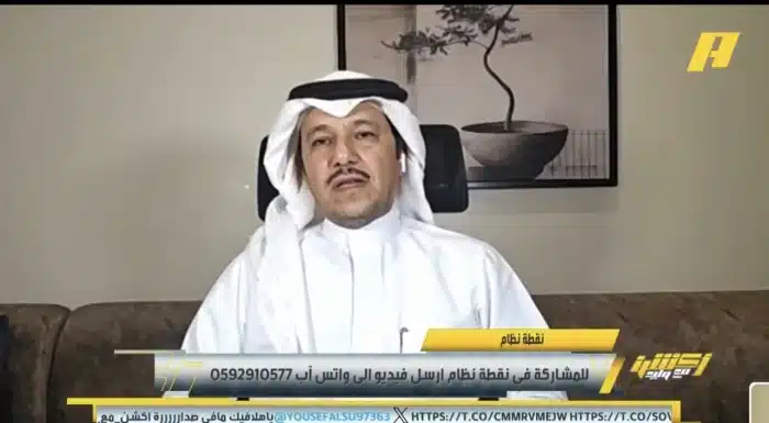 المرصد الرياضية يقدم بالفيديو تحليل وصول الهلال إلى خيار ليوناردو كمهاجم وحيد في ظل غياب بنزيما