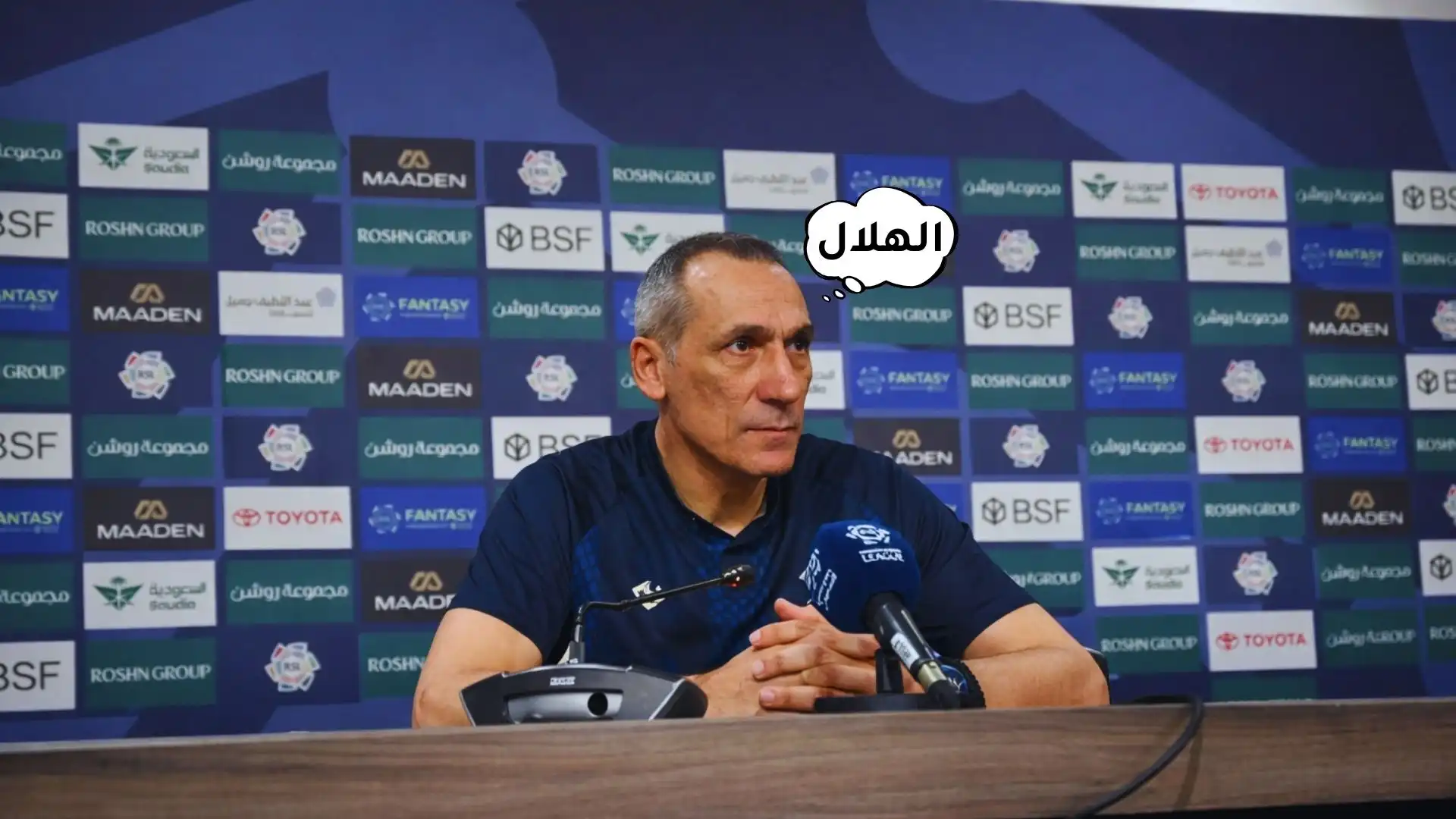 الهلال يعلن التصعيد رسميًا بعد تصريحات دونيس المثيرة