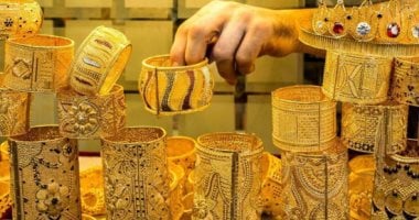 سعر الجنيه الذهب اليوم السبت 28 فبراير 2026 يشهد استقرارًا عند 56080 جنيهًا