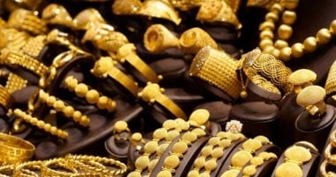 سعر الذهب عيار 24 اليوم السبت 28 فبراير يحافظ على استقراره عند 8011 جنيهاً