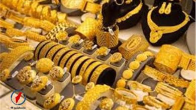 تراجع جديد في أسعار الذهب وخسائر الأوقية تصل إلى 30 دولارًا