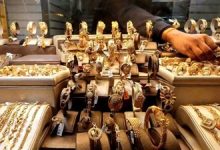 أسعار الذهب اليوم تحديث مباشر سعر جرام الذهب عيار 21 بعد التغييرات الأخيرة