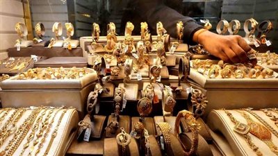 أسعار الذهب اليوم تحديث مباشر سعر جرام الذهب عيار 21 بعد التغييرات الأخيرة – مشاهير أسعار الذهب اليوم تحديث مباشر سعر جرام الذهب عيار 21 بعد التغييرات الأخيرة – مشاهير