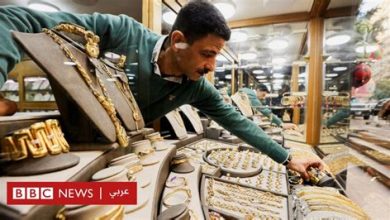 آخر مستجدات سوق الذهب العالمي وتأثيراتها على فلسطينيو 48