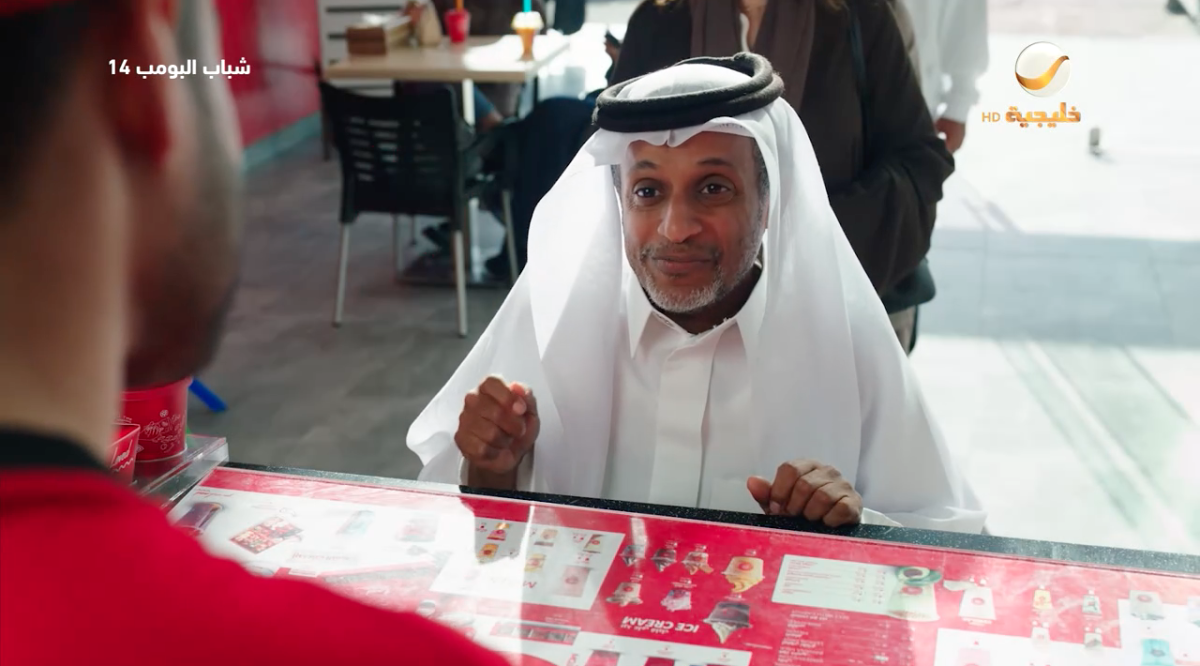 أبو سامي يتحول من فرحة التخرج إلى لحظة البطولة في مسلسل شباب البومب الجديدة المثيرة – مشاهير