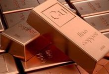 أحدث مستجدات أسعار سبائك النحاس اليوم الأحد