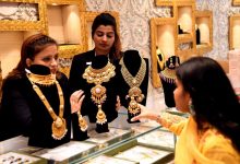 أسعار الذهب العالمية ترتفع بينما سعر الذهب في بورصة سان خوسيه يتراجع دون 185 مليون دونغ فيتنامي للأونصة بعد افتتاح جلسة 13 مارس