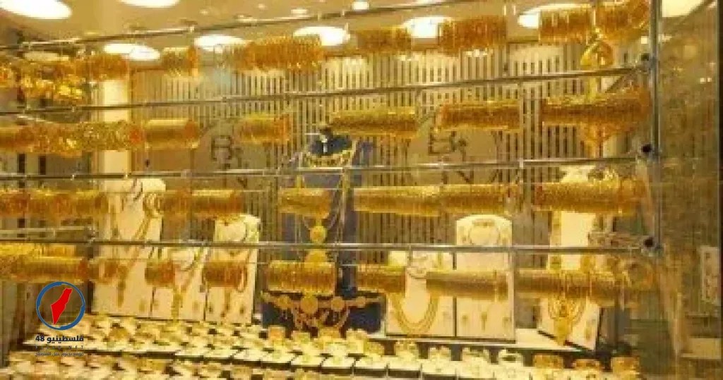 أسعار الذهب اليوم الأربعاء 18 مارس وأحدث التحديثات العالمية