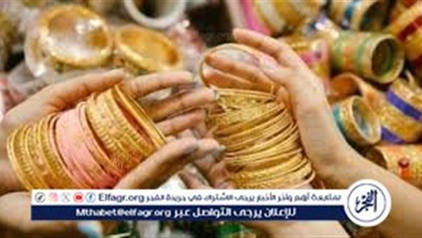 أسعار الذهب اليوم السبت 21 مارس 2026 في محافظة أسوان