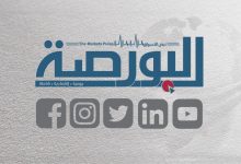 أسعار الذهب تصمد أمام الهبوط العالمي وترتفع 200 جنيه خلال أسبوع