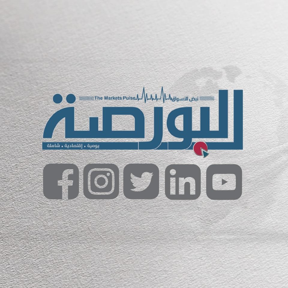 أسعار الذهب تصمد أمام الهبوط العالمي وترتفع 200 جنيه خلال أسبوع