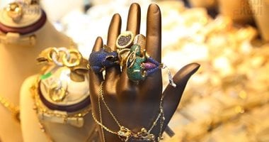 أسعار الذهب تنهي تعاملات اليوم بانخفاض وعيار 21 يسجل 6870 جنيهاً