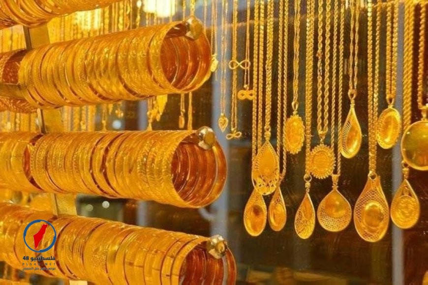 أسعار الذهب في الإمارات اليوم السبت 21 مارس وأهم التغيرات الجديدة