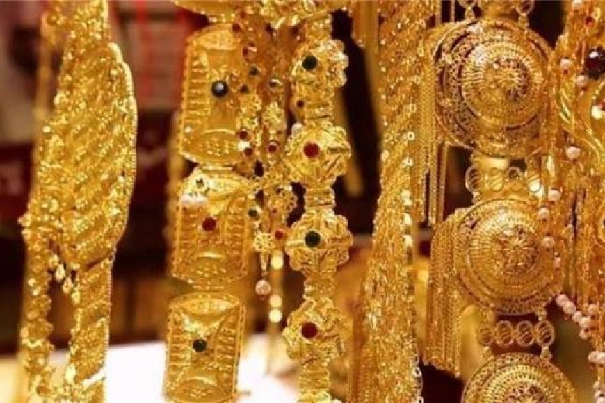 أسعار الذهب في السعودية تسجل تحديثات هامة اليوم السبت 7 مارس 2026