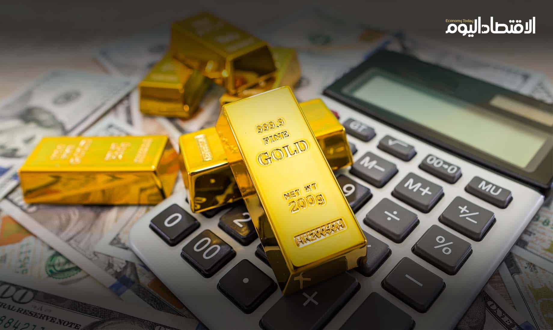 أسعار الذهب في السعودية ومصر اليوم تعرف على سعر جرام عيار 21 وتحديثات السوق – مشاهير أسعار الذهب في السعودية ومصر اليوم تعرف على سعر جرام عيار 21 وتحديثات السوق – مشاهير