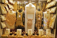 أسعار الذهب في الكويت اليوم الإثنين 16 مارس 2026 ترتفع وتحديثات السوق مباشرة