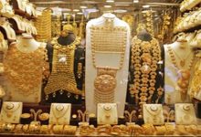 أسعار الذهب في ختام تعاملات اليوم الثلاثاء تسجل تحركات جديدة في السوق