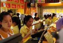 أسعار الذهب في سان خوسيه والخواتم مع تحديثات السوق العالمية صباح يوم الجمعة