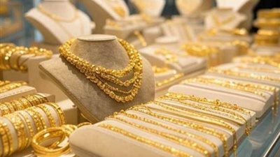 أسعار الذهب في مصر اليوم أسعار الذهب عيار 21 بعد التحديثات الجديدة