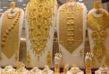 أسعار الذهب في مصر اليوم وعيار 14 يصل إلى 4950 جنيهًا