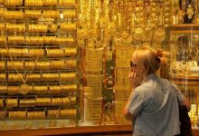 أسعار الذهب مساء الأربعاء 18 مارس 2026 عيار 21 يسجل 7225 جنيهًا