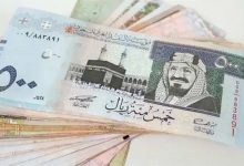 أسعار الريال مقابل الجنيه المصري والعملات العربية اليوم الخميس 30 سبتمبر 1447 هـ