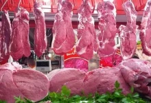 أسعار اللحوم اليوم السبت 21 مارس 2026 في الأسواق عِرق الفلتو يصل إلى 420 جنيهًا وأحدث التحديثات