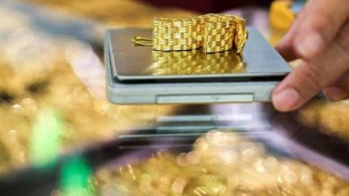 أسعار جنيه الذهب عيار 21 والسبائك في مصر الآن تحديث لحظي