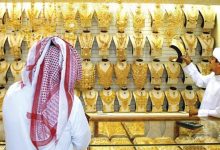 أسعار ذهب عيار 21 في الكويت اليوم وأحدث التغيرات السوقية