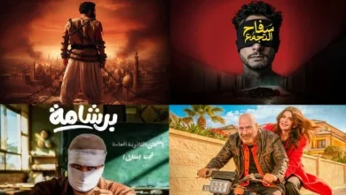 أفضل أفلام عيد الفطر 2026 في السينما بين الكوميديا والأكشن والدراما التاريخية