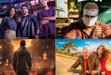 أفلام عيد الفطر 2026 تختتم موسم السينما بأبرز الإصدارات الجديدة