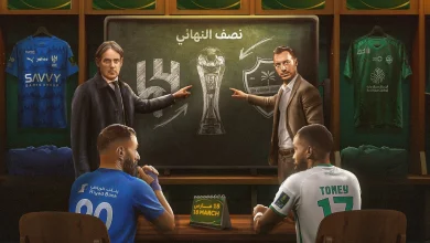 أكثر من 360 مليون يورو تثير حماس الكلاسيكو قبل انطلاق المواجهة الحاسمة - أخبار السعودية