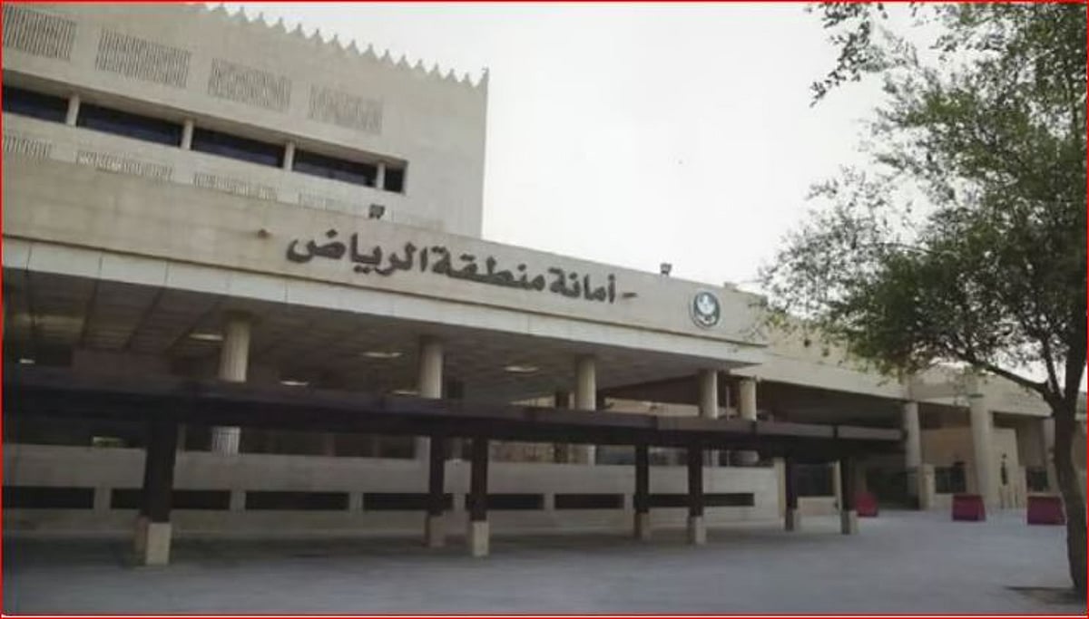 أمانة الرياض تعلن بدء تنفيذ أعمال المعالجة الهندسية لثلاثة تقاطعات مرورية رئيسية في حي ظهرة لبن