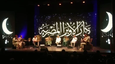 أمسية ثقافية فريدة لعشاق الأوبرا في القاهرة والإسكندرية