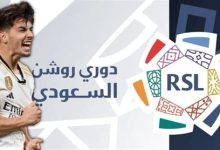 أندية سعودية تتسابق لضم تورام في صفقة قياسية بقيمة 85 مليون يورو