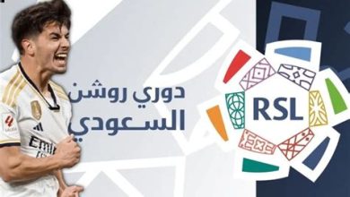 أندية سعودية تتسابق لضم تورام في صفقة قياسية بقيمة 85 مليون يورو