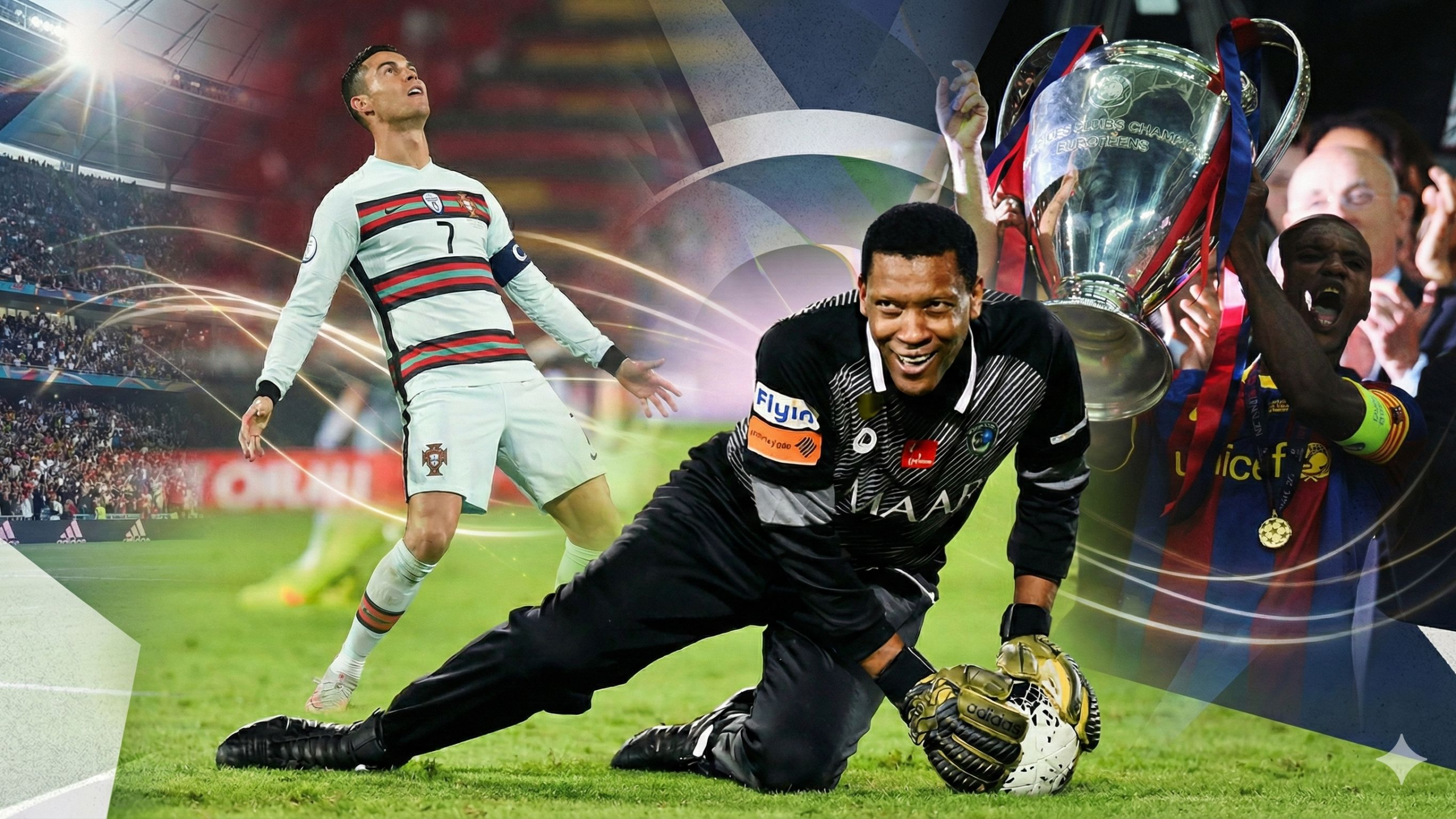 أنقذت حياة طفل وسجلت أروع لقطة في دوري الأبطال قيادة الفريق ليست مجرد قطعة قماش يا الدعيع